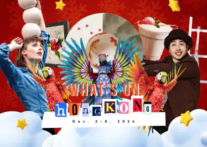 WO HKG Dec 2 8