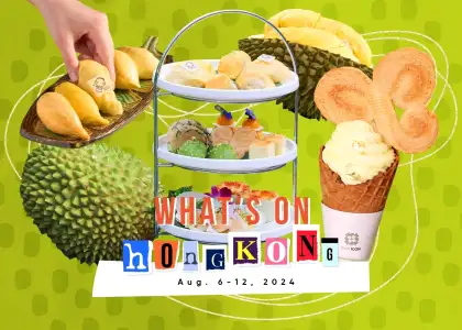 Whats On Header Template Aug 6 12 HK