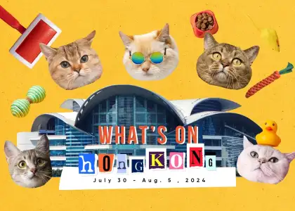 Whats On Header Template July 30 Aug 5 HK