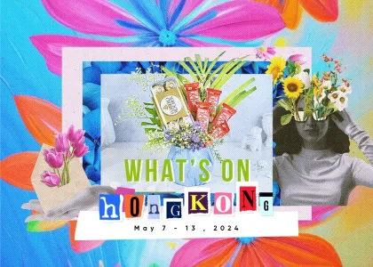 Whats On Header Template May 7 13 HK