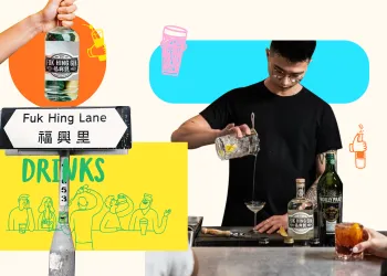 A Drink that Karens Hate The Real Story Behind Fok Hing Gin header