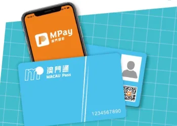 Macau Pass Expands Services to New Partner E Wallets from Worldwide header