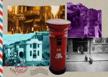 The Story of Hong Kongs Colonial Postboxes 3