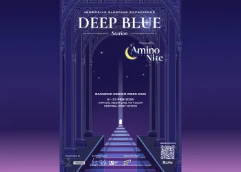 20250117 Deep Blue Station