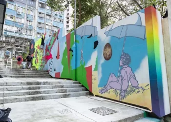 RABI 2 HKWALLS2024 DANIEL MURRAY 005 jpeg uai 1032x688