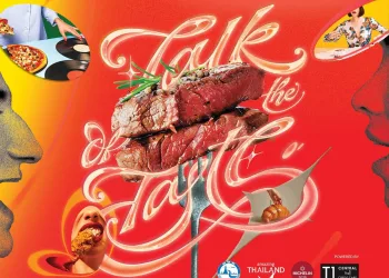 20250325 The World in One Bite