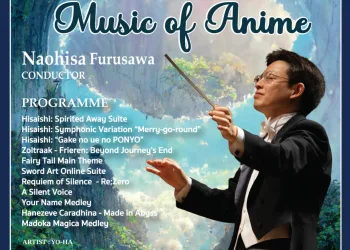 20250617 Music of Anime