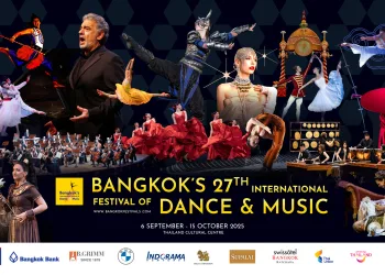 20250624 festival 27th