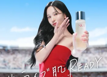 20250909 Twice Mina HK