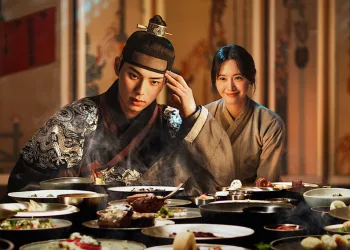 Bon Appetit Your Majesty