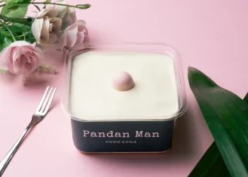 Pandan Pink Hope Cake