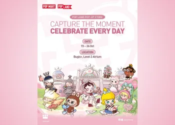 20251013 pop land sg