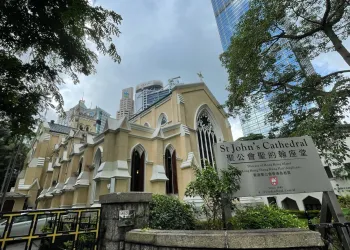 St. John's Church in Central, Hong Kong