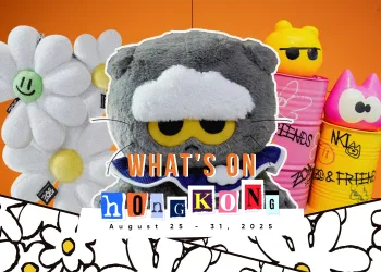 WO HKG Aug 25 31