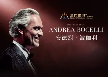 Hear the 'Voice of God' Andrea Bocelli Live in Macau