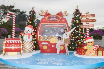 Ngong Ping 360 Presents Ngong Ping Winter Wonderland 1