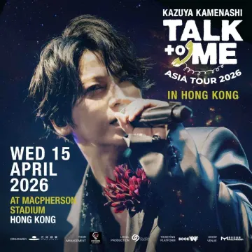 Kazuya Kamenashi TALK to ME Fan Meeting Asia Tour 2026