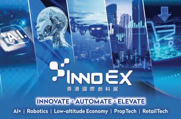 Innoex en scaled