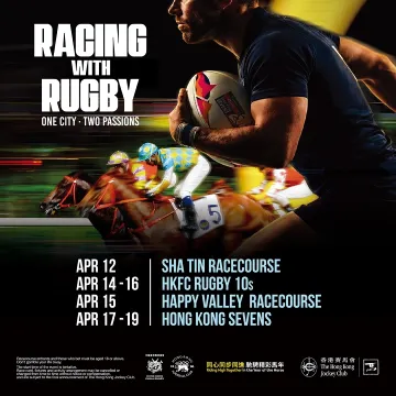 JC26 Rugby24 1080x1080 Dark V1 jpg