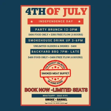 Smoke Barrel Hong Kong 4th of July Smoked Meat Buffet