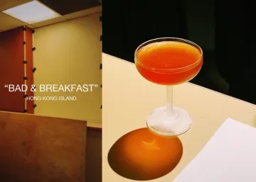 BAD COFFEE & LIQUOR CLUB Is Coming to Hong Kong Island