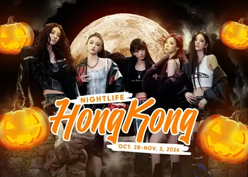 Nightlife HKG: MADE IN KOWLOON VOL. 3, Spooky Halloween 2026, & More