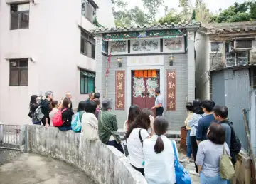 2023 Funding Round Opens for Hong Kong's Built Heritage Conservation