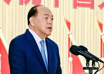 How Macau's 1+4 Strategy Will Bring the City to New Heights this Decade