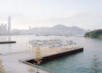 Cheung Sha Wan Pier Canopy Adds Sculptural Waves to the Waterfront