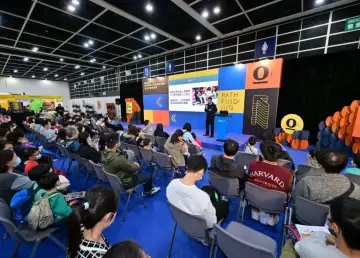 Explore Opportunities at the 33rd HKTDC Education & Careers Expo This Jan.