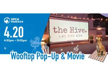 SPCA Hosts Wooftop Pop-Up & Movie for You and Your Fur Babies this April 20