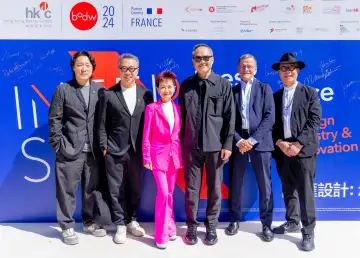 Level Up: Forums, Expos, & Networking Events in Asia (December 2024)