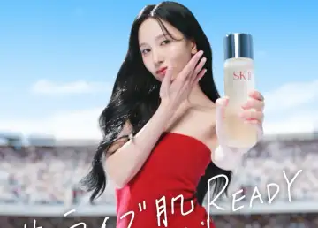 Get a Chance to See TWICE’s Mina Up and Close in Hong Kong this September