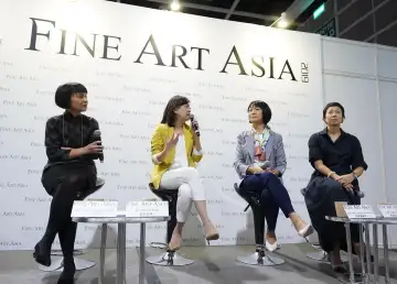 Level Up: Business Summits, Trade Fairs, & Conferences in Asia (Oct. 2025)