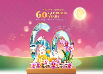 SG's Chinatown Mid-Autumn Festival 2025 Glows with Heritage and Unity