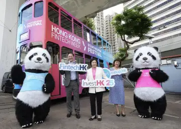Level Up: Fintech Festivals, Beauty Expos, & SME Events in Asia (Nov. 2025)