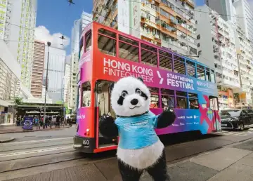 HK Gears Up for FinTech Week x StartmeupHK Festival 10 Year Celebrations