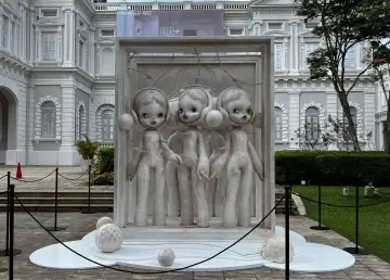 POP MART’s SKULLPANDA CAGE-UNCAGE Exhibition Debuts in Singapore