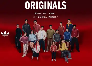 The Viral adidas Tang Jackets are Finally in HK, with Designs for Pets Too!