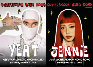 Confirmed: JENNIE and Yeat to Headline ComplexCon Hong Kong 2026 this March