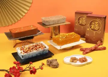 Best Chinese New Year Puddings to Order in Hong Kong This 2026