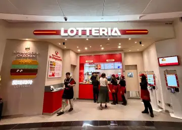South Korea’s First Hamburger Restaurant Lotteria Opens First SG Outlet