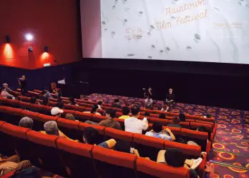 The Raintown Film Festival Opens 3rd Year with the Short Film Competition