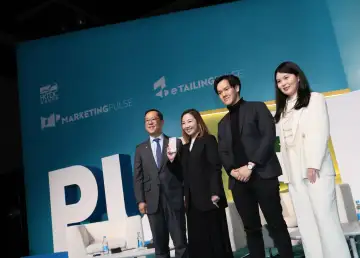 MarketingPulse, eTailingPulse Kick Off Mar. 19 as Global Leaders Eye Growth