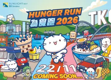 HUNGER RUN 2026 Returns with a New Pet-Friendly Run This November