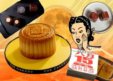 Hong Kong’s Most Unusual Mid-Autumn Mooncakes to Order This 2026