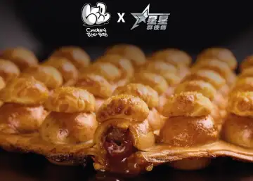 Stephen Chow's Shin Shin Legends Joins Forces with Chicken Egg Boy