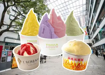 Explore Up to 20 Artisanal Brands at Ciao! Gelato Fest 2026 This October