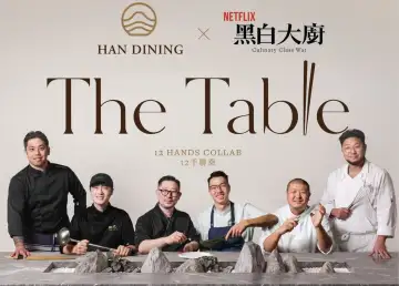 Han Dining and Honjo Bring Culinary Class Wars Chefs to Hong Kong