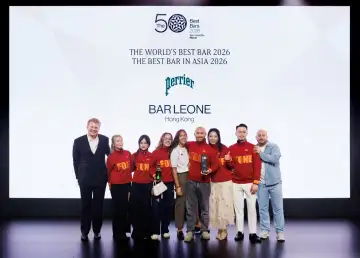 Hong Kong’s Bar Leone Tops The World's 50 Best Bars 2026 List Again